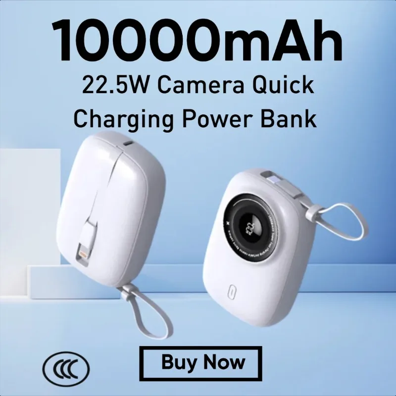 

22.5W Camera Quick Charging Power Bank Portable Mini Gift 10000mAh Built-in Cable