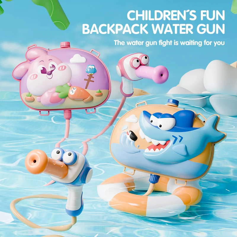 

Summer Outdoor Beach Splash Toy Water Fight Pool Backpack Cartoon Cute Animal Squirt Water Shooting Battle Gun Children's Gift