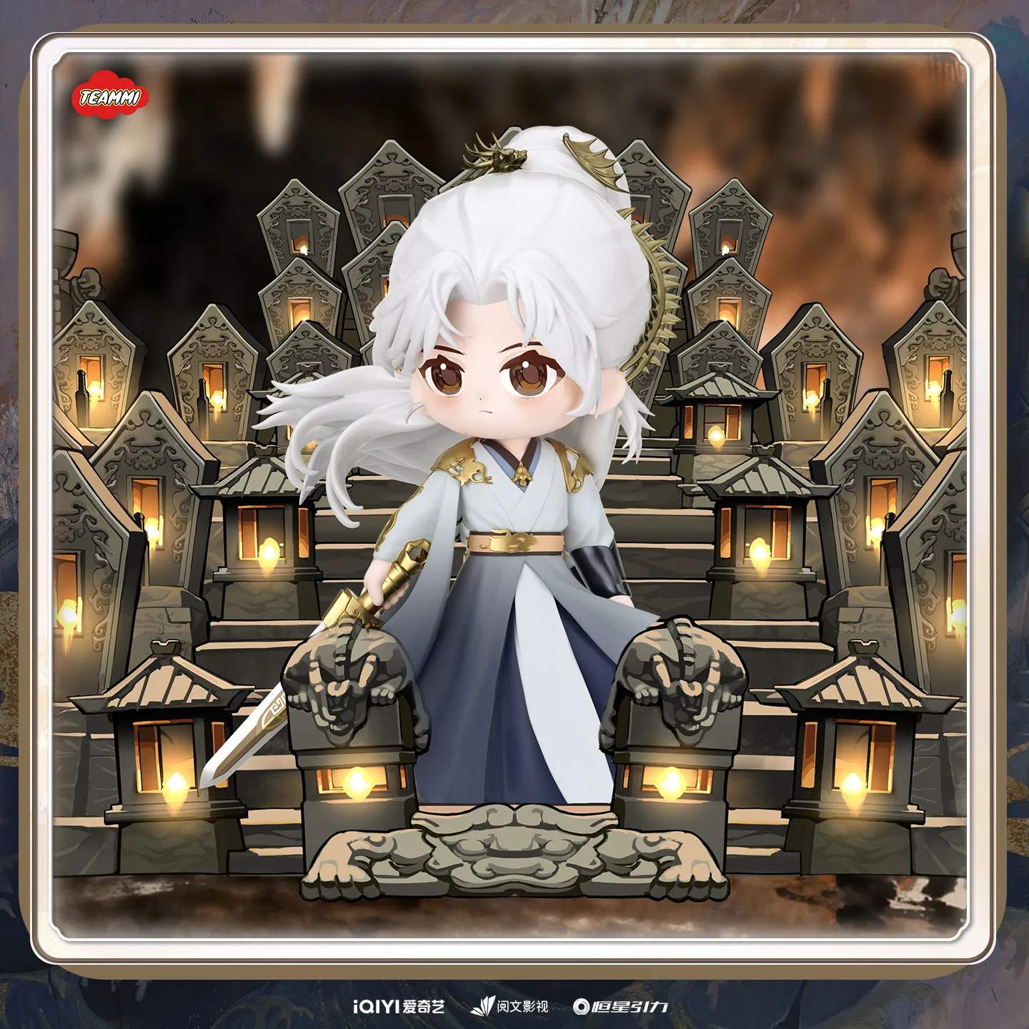 

Official Original Cheng Yi Wangquan Fugui Tian Di Jian Xin Li Yitong Fox Spirit Matchmaker Ouken Fuuki Figure Toy Doll