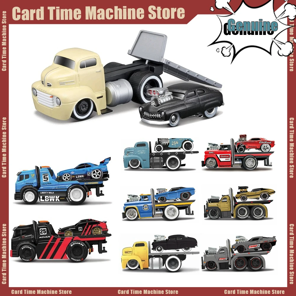 

Maisto 1:64 Muscle Transports, набор автомобилей, серия статических литых транспортных средств, коллекционные хобби, модель автомобиля из сплава, миниатюрные игрушки-автомобили