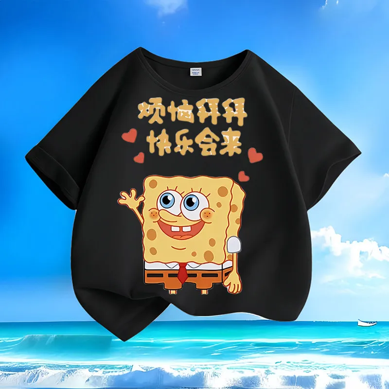 SpongeBob SquarePants Cartoon Summer New Men's and Women's Middle Aged Children's T-Shirts Cotton Loose Versatile Top