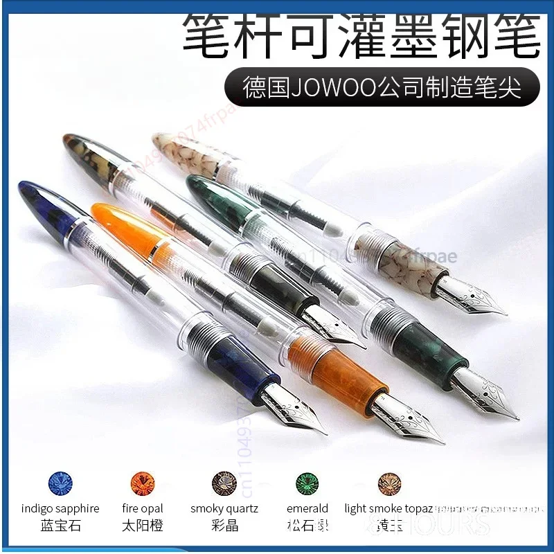 For WANCHER Clear Fountain Pen Fitted German JOWO Nib Large Capacity 3-Way Ink Filling Hard Pen Calligraphy Stationery