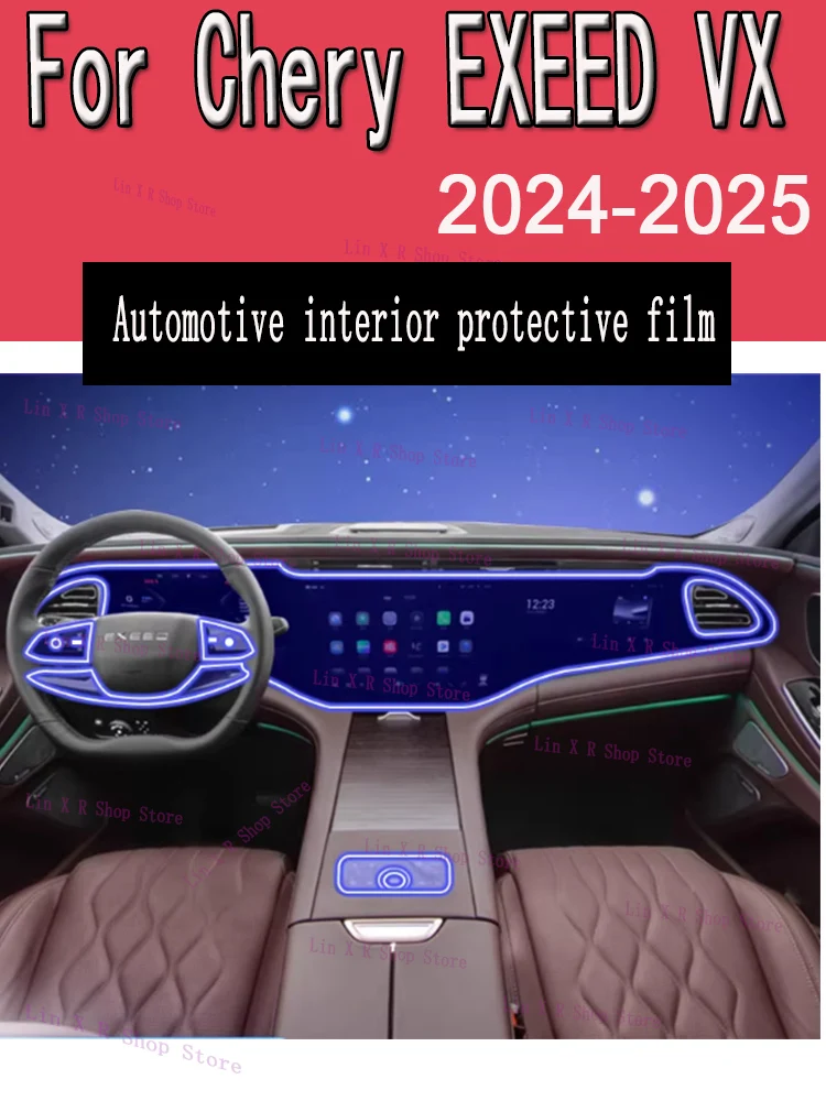 

Для Chery EXEED VX (2024-2025) автомобильная пленка для панели коробки передач, защитная наклейка на приборную панель, внутренняя пленка против царапин, аксессуары