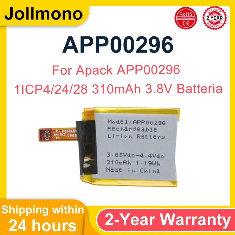 Batería para Apack APP00296 para Fossil Gen 5 /Fossil Julianna HR FTW6035 310mAh 3,8 V + herramientas