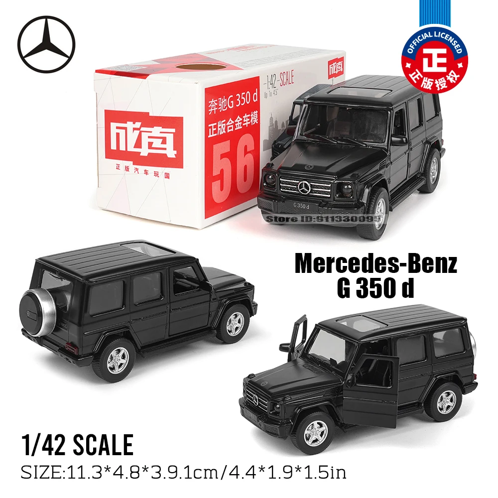 MSZ 1: 43 ميتسوبيشي فورد بورش كلاسيش السيارات Modell إحصاءات Modell Legierung Druckguss Sammlung Geschenk Spielzeug #5