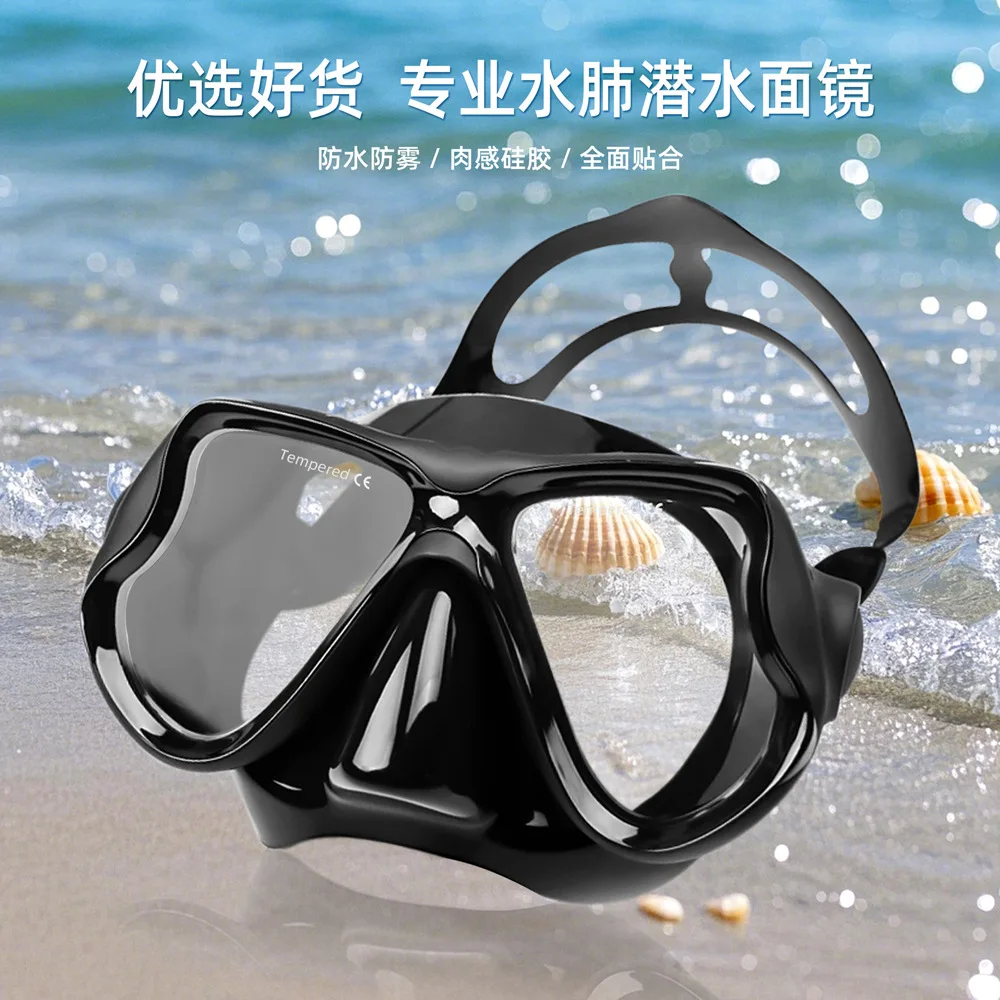 

Summer new water mask anti-fog tempered glass diving mask free diving snorkeling breathing mask