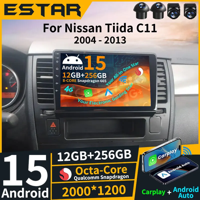 

Wireless Carplay Android 15 For Nissan Tiida C11 2004 - 2013 Car Radio 2din WIFI Stereo Multimedia DTS Auto Head Unit DSP Audio