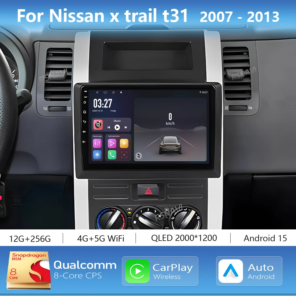 

Android 16 Carplay Auto 2K Screen Car Multimedia Radio BT Player Video For Nissan xtrail t31 2007 - 2013 2Din Autoradio Stereo