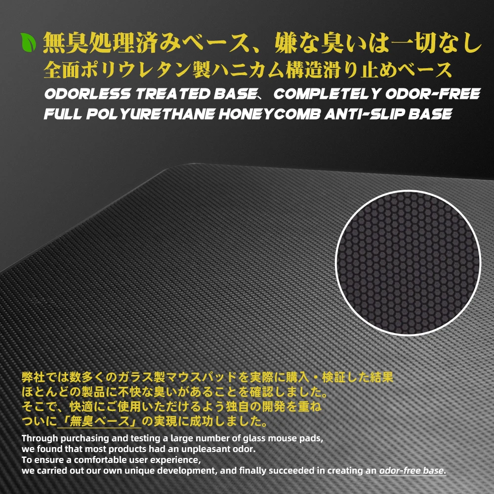 TALONGAMES 유리 게이밍 마우스패드 ULTRA PAD, L 사이즈 490*420mm e스포츠용 강화유리 마우스패드, 초박형 2mm 디자인 화이트