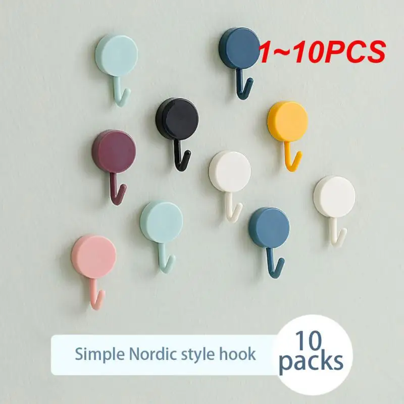 1~10PCS Strong non-marking Hook Kitchen Bathroom Self-adhesive Hook Household Wall Hanging Door Hook Multifunctional