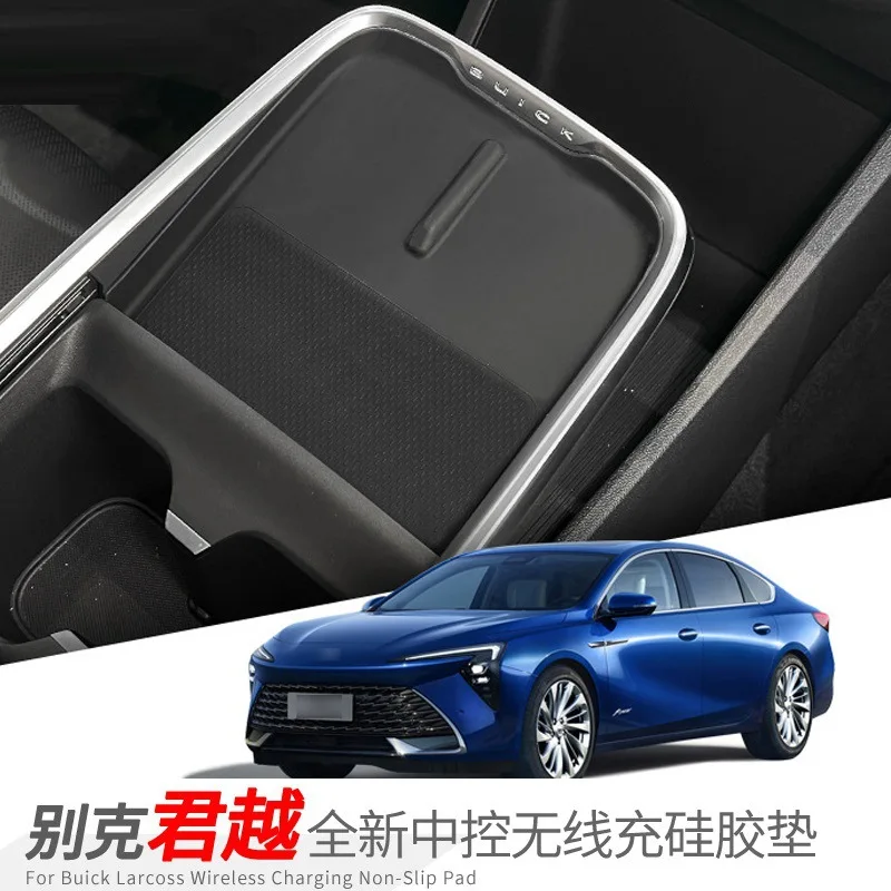 

For 23-25 Buick LaCrosse Central Control Wireless Charging Silicone Anti Slip Pad Car Protection Car Accessories Modification