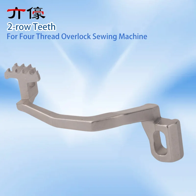 Pegasus Ext Synchronous Four Thread Overlock Sewing Machine Presser Foot Jack 798t Edge Banding Machine Three Rows