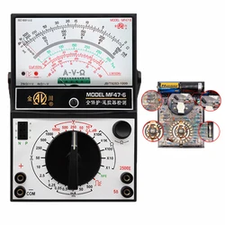 Pointer Multimeter MF47-6 Mechanical Switch Circuit Board Infrared Remote Control Detection Of External Magnetism