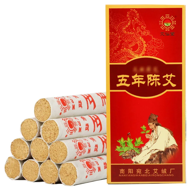 Moxibustion Box Wooden General Body Moxa Leaf Fumigation Instrument Household Moxibustion Stick Moxibustion Stick Physical