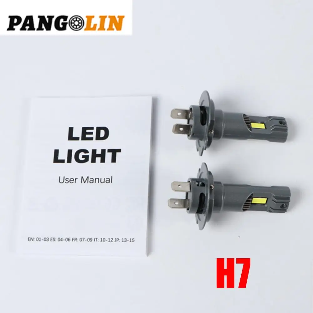 

2 шт. H7 светодиодные лампы для фар 600% яркие беспроводные фары автомобильные аксессуары лампы IP68 вентилятор охлаждения 16000 об/мин 24000LM 100 Вт DC9-16V