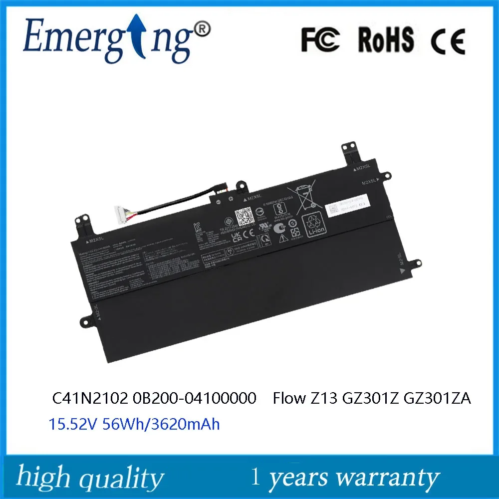 

Аккумулятор для ноутбука 15,52 в 56Wh C41N2102 для ASUS ROG Flow Z13 GZ301 GZ301Z NR2201ZA NR2201ZC NR2201ZE Zephyrus G14 Z13