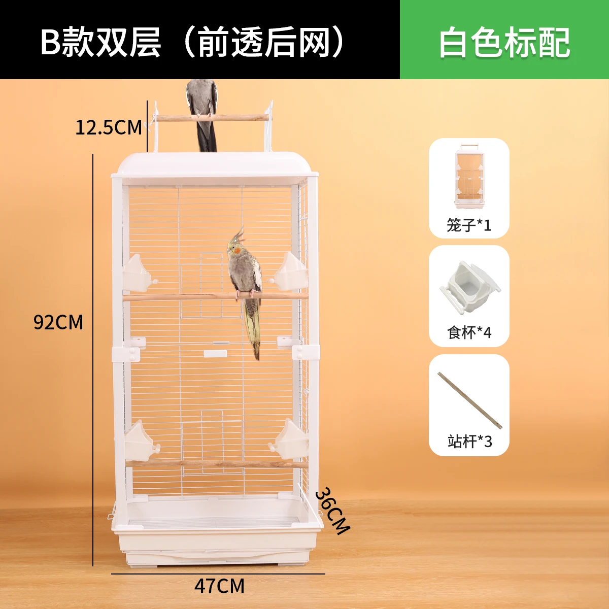 Transparent Acrylic Metal Bird Cage Parrot Large Luxury Villa Stand Xuanfeng Starling Budgie To Prevent Splashing