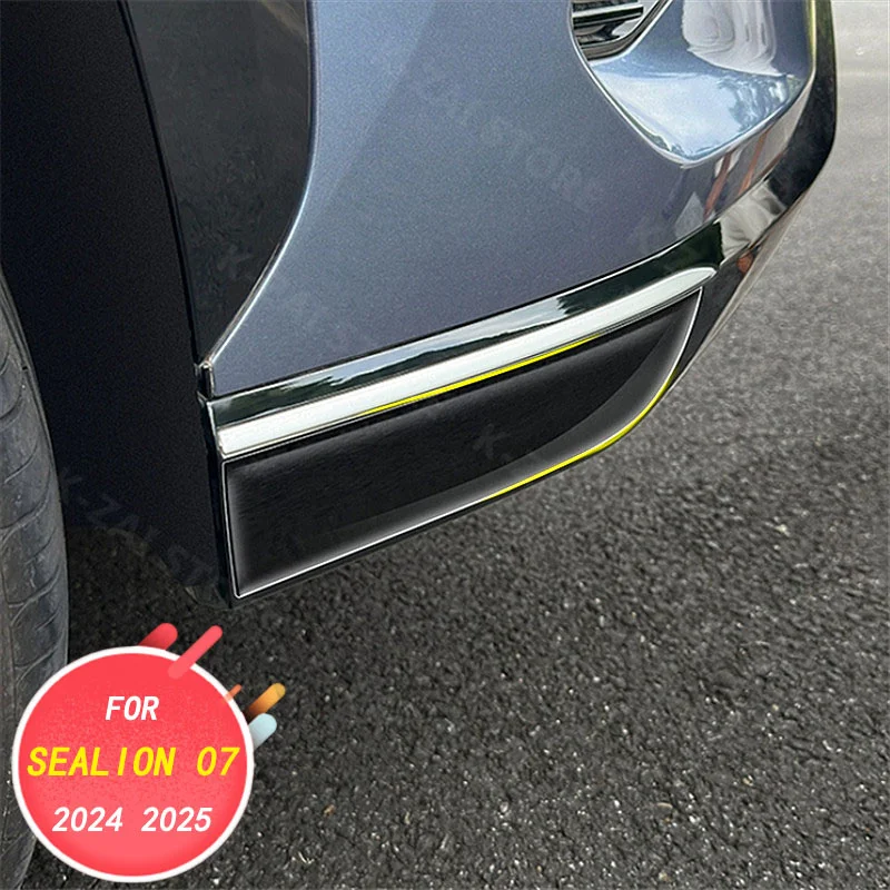 

Декоративные аксессуары для внешней отделки автомобиля, полосы для переднего и заднего бампера для BYD Sea lion 07 2024 2025