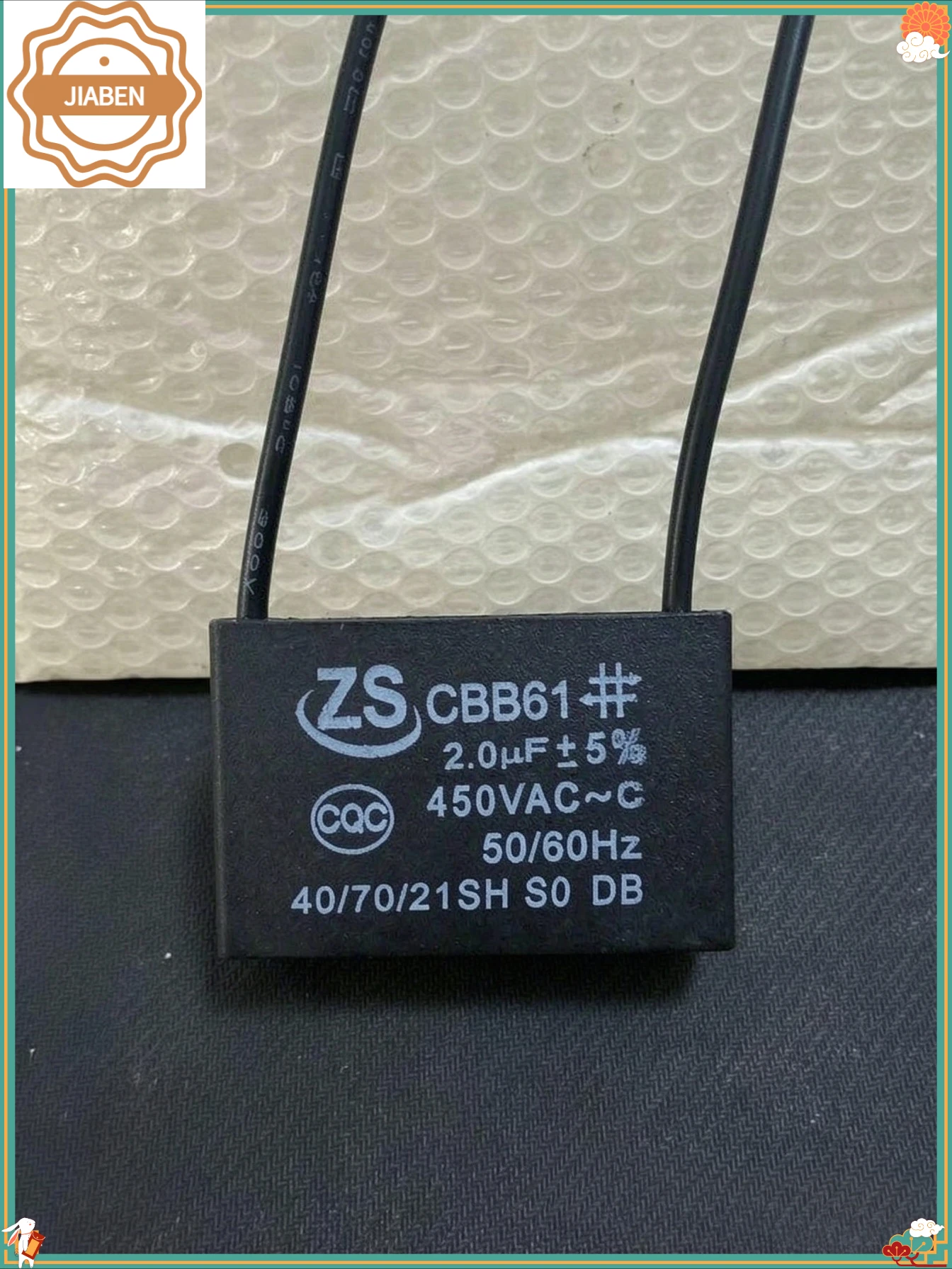1.5‑2‑2.5‑3‑3.5UF Fan Start Capacitor Spare Accessories For Small Floor Ceiling Fan Range‑Hood Equipment