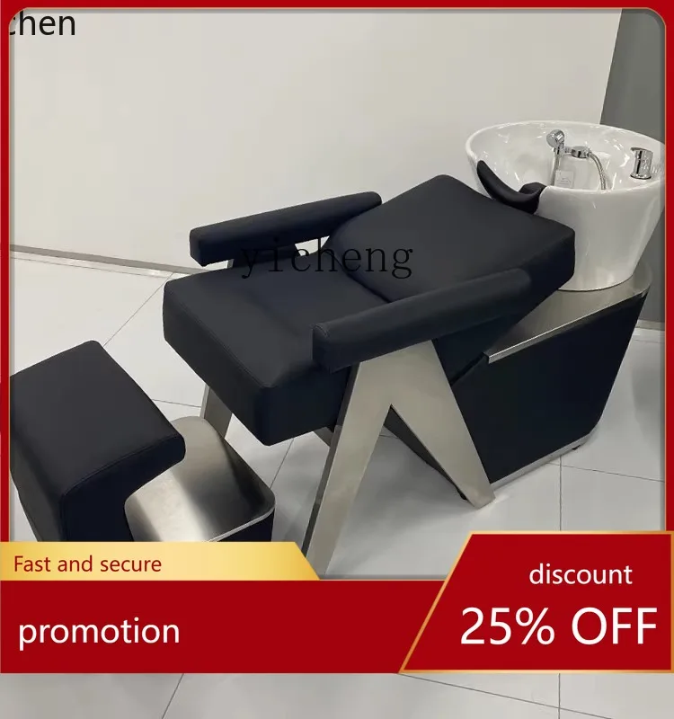 

YFY Лежащий полушампунь Стул Парикмахерская Парикмахерская Промывочная кровать Керамическая раковина