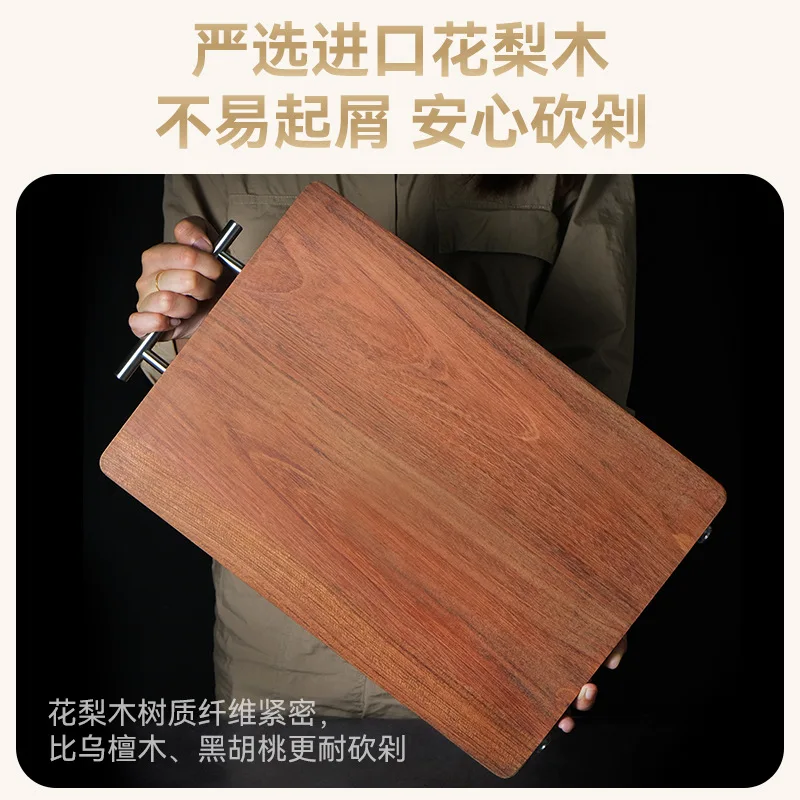 Solid Chopping Board Wood Rosewood Charcuterie Board,Wall Mounted Kitchen Cutting Board,Wood High-quality Wood Board,tools