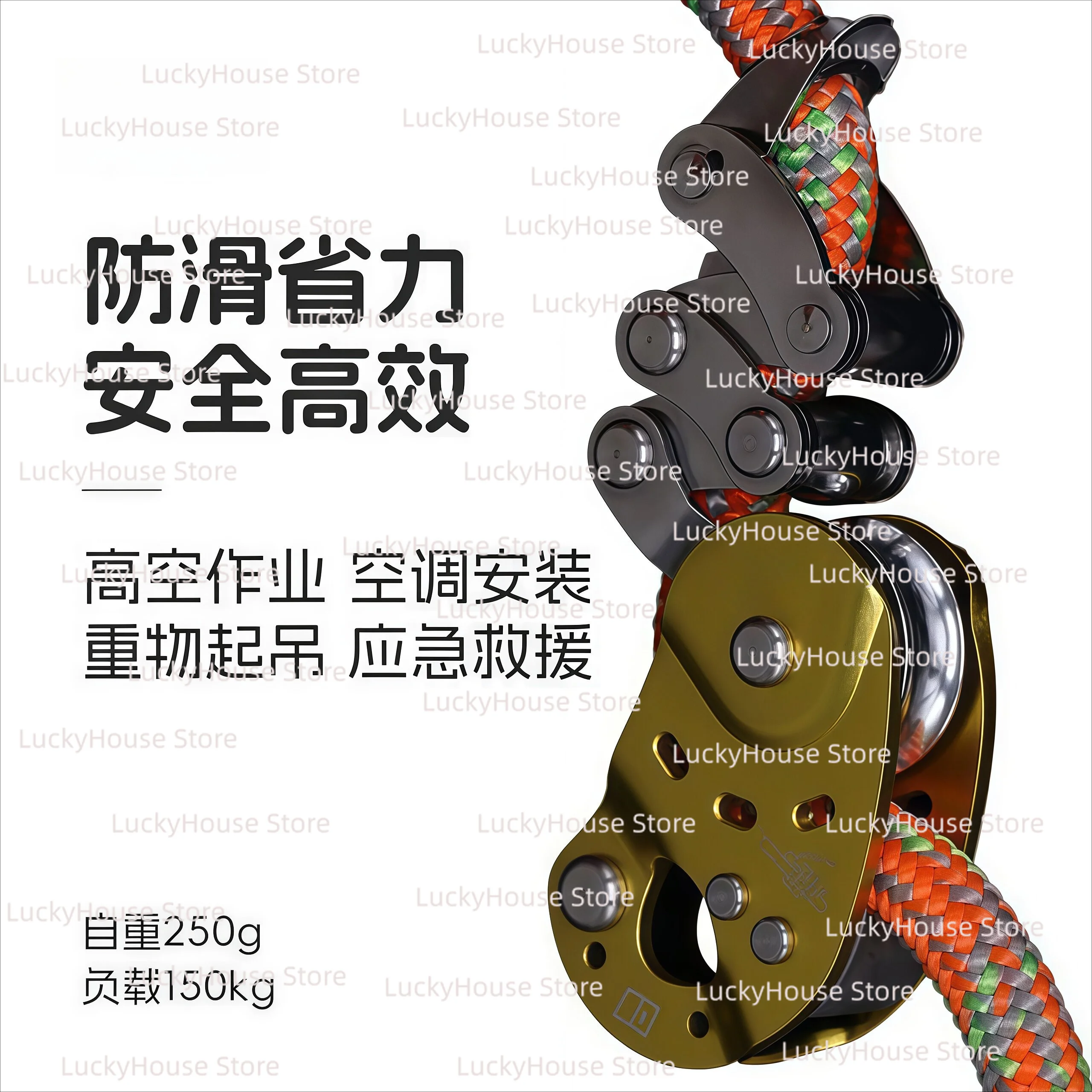 Chuanchuang Tree Climbing Rope Grab Ascender Descender Knot Climbing Device High Altitude Gear