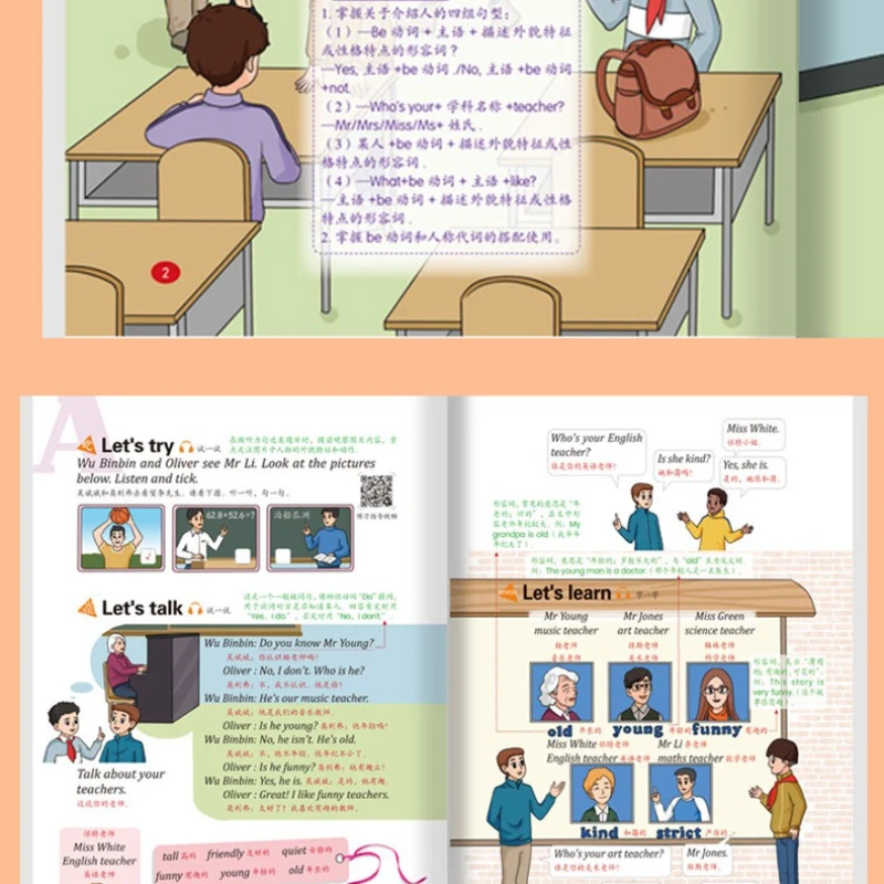 교실 노트, 1학년부터 6학년까지의 동기화된 교과서, 최상급 학생을 위한 사전 읽기 연습, 연습서