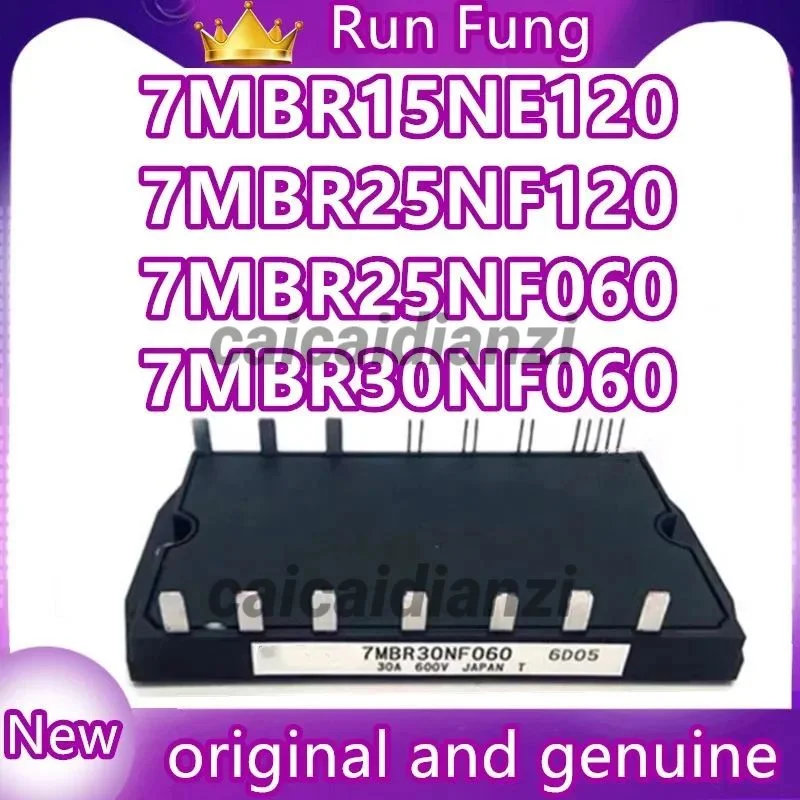 

7MBR25NF120 7MBR25NF060 7MBR30NF060 7MBR50NF060 7MBR10NF120 7MBR15NE120 7MBR15NF120-01 7MBR30NF060-10 7MBR50NF060-10 MODULE