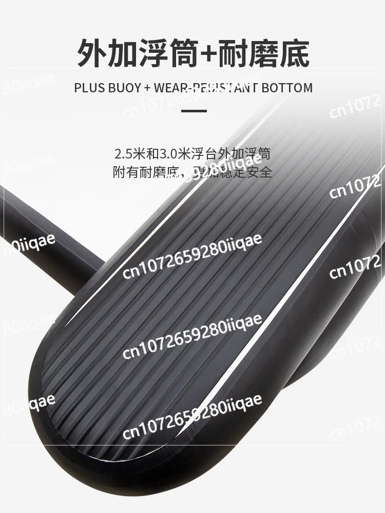 

Floating platform brushed magic carpet water rubber boat folding floating fishing platform can be equipped with off-board