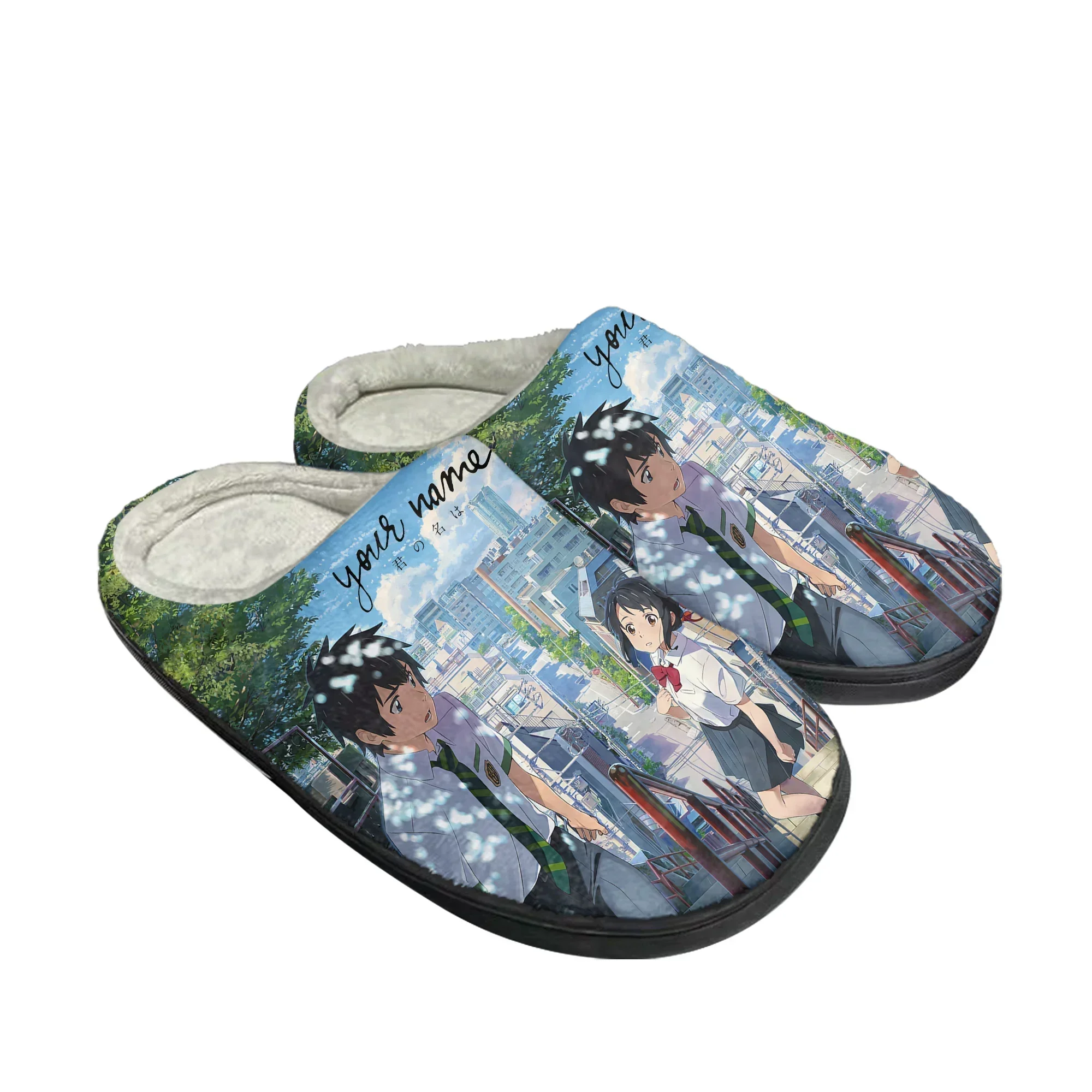 

Your Name Home Cotton Slippers Mens Womens Plush Bedroom Casual Keep Warm Shoes Japanese Anime Custom Thermal Indoor Slipper