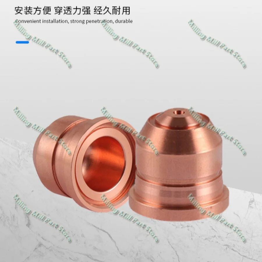 High Quality for Hypertherm Max125 Electrode 220971 Nozzle 220975 420158 420169 220976 420168 220997 220977 420156