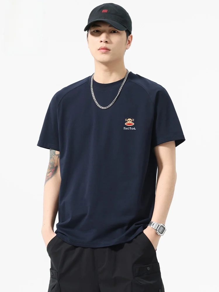 

Мужская летняя футболка Paul Frank свободного кроя, повседневная, модная, базовая, удобная, дышащая, из смесового хлопка