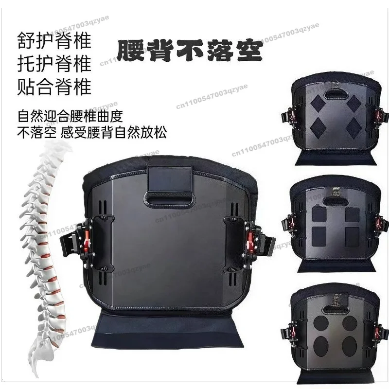 Sports Wheelchair Backrest Aluminum Alloy Hard Backrest Carbon Fiber Electric Wheelchair Backrest （Width 36）