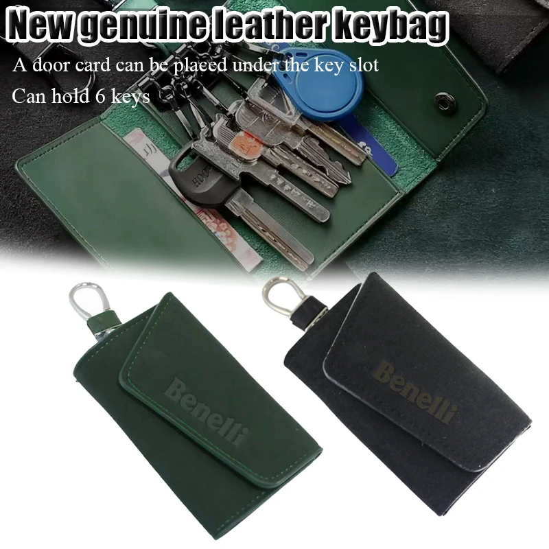 

Для Benelli Leoncino 500 TRK502X TNT125 300 502C замшевый кожаный брелок-держатель для ключей, защитный чехол с металлическим крючком для ключей