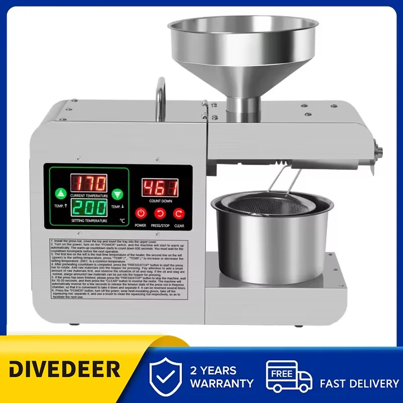 DIVEDEER Oil Press Home Automatic Multifunctional Commercial Oil Dreg Peanut New Oil Machine Intelligent Oil Press Machine X8S