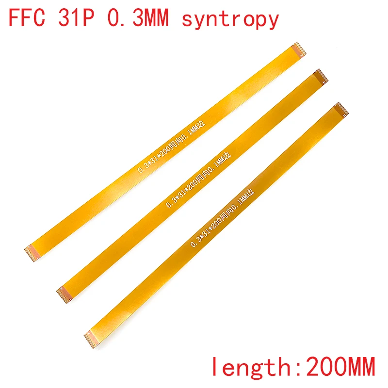 

31Pin 0.3mm pitch FPC flexible flat cable LVDS MIPI DSI LCD screen cable 200MM syntropy Portable screen display line