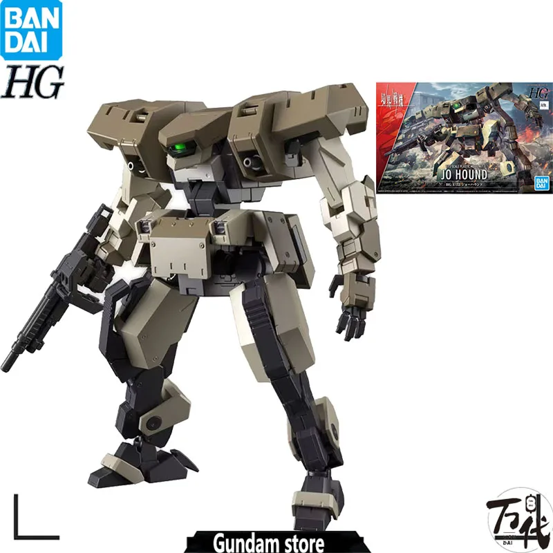 

Оригинальная фигурка BANDAI, мобильный костюм GUNDAM HG 1/72 JO HOUND, сборная Коллекционная модель, подарок