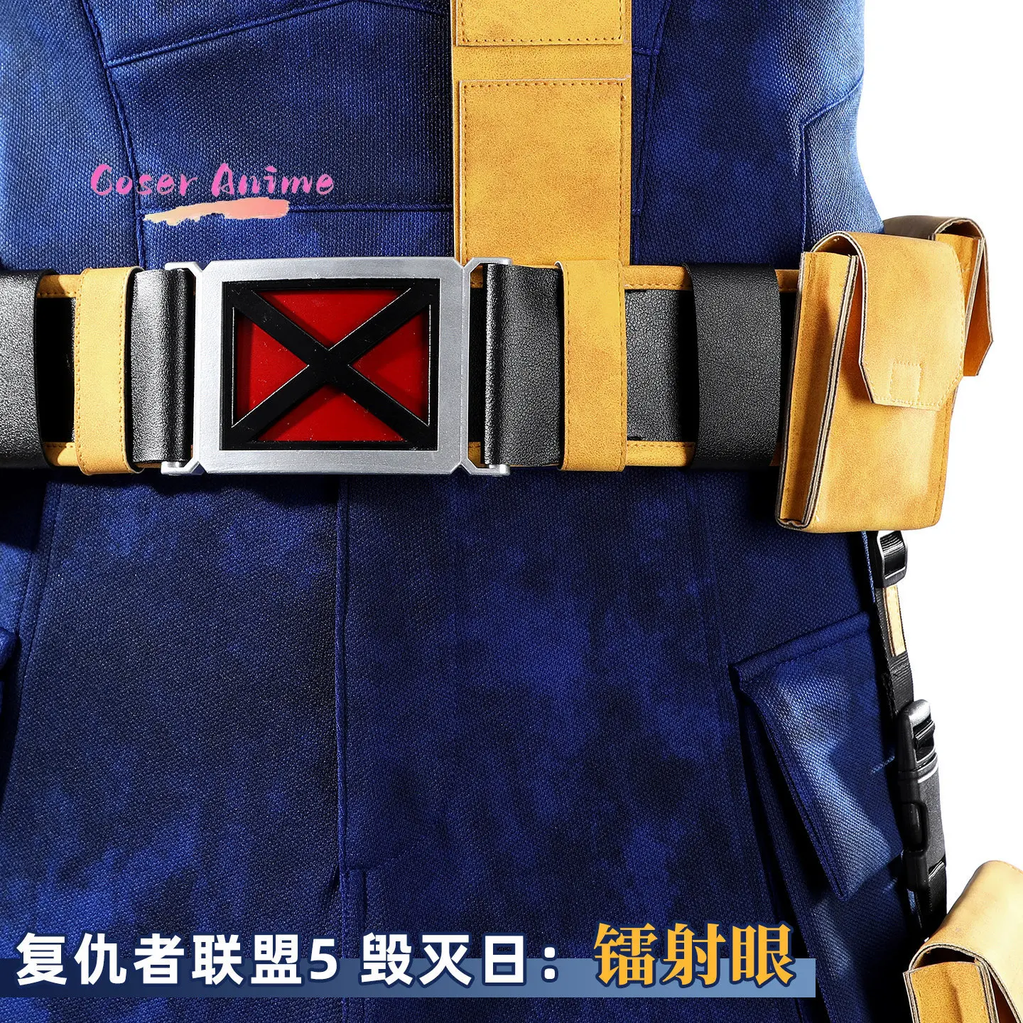 Scott Summers Cyclops Cosplay - Summer Clothing Cartoon 评论和价格
