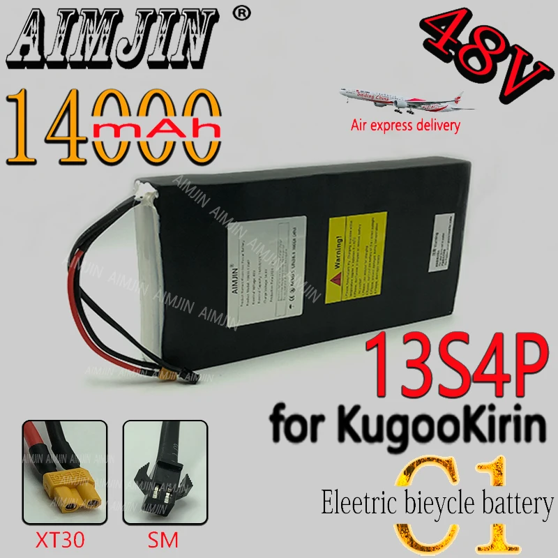 2024new desen Kugoo C1/C1 Plus Elektrikli Scooter için Uygun Pil Değiştirin13s4p48V14000mAh18650 Li-Ion Pil XT30 + SM Fiş