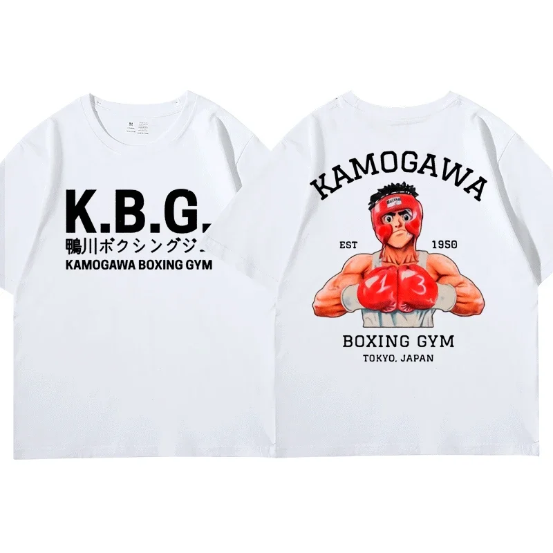 Anime Hajime No Ippo Kamogawa Boxing Gym T Shirt Men Women Makunouchi Takamura KGB Graphic T-Shirts Clothing Harajuku Streetwear