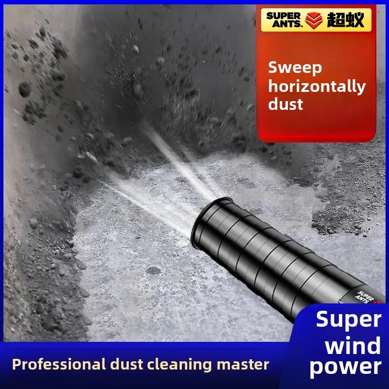 Ventilador de ventilación Industrial de 220V, pistola de aire de alta potencia, batería de litio, colector de polvo AE