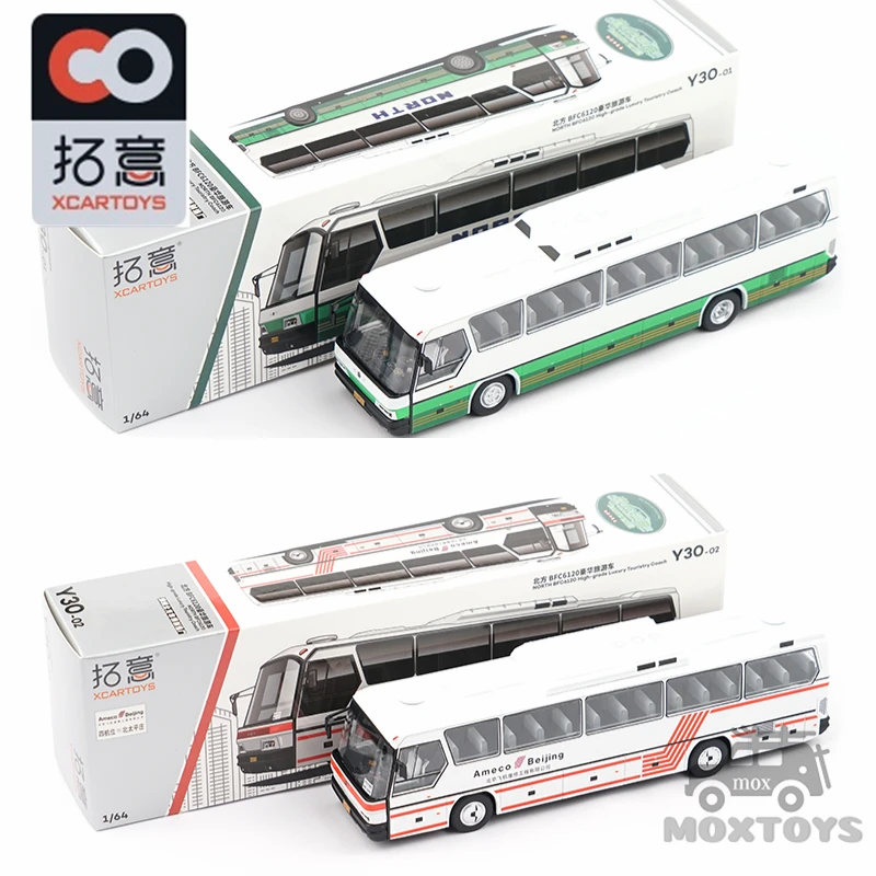 XCarToys 1:64 BeiFang BFC6120 Luxury tourist vehicle Diecast Model Car