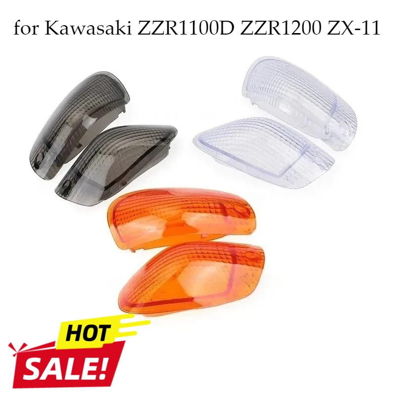 

Корпус переднего указателя поворота для мотоциклов Kawasaki ZZR1100D, ZZR1200, ZX-11 (модифицированный)