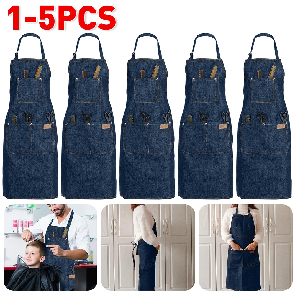 1-5PCS Salon Denim Apron With Front Pocket Adjustable Neckband Waistline Sleeveless Apron for Home Shaving Cleaning Apron Unisex