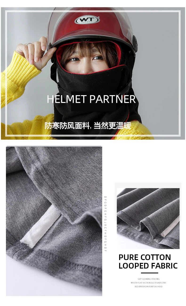 Sturmhaube aus 100er Baumwolle, weich, leicht, dünn, selbsthaubend, mit Kapuze, Sommermütze, Damen, vier Jahreszeiten, Herren, Schlafmütze, Laufen, Streetwear – Detail 5