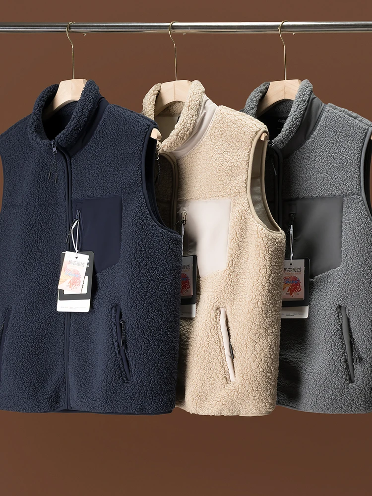 

Heavyweight 600g Fce Lamb Velvet Double Thermal Lo Outdoor Men's Autumn Winter Warm Stand Collar Vest Faion Urban Sle
