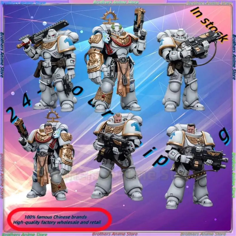 

JOYTOY Dark Source Warhammer 40K Space Marine White Archon Trio 1:18 Movable Soldier Mannequin Toy Gift