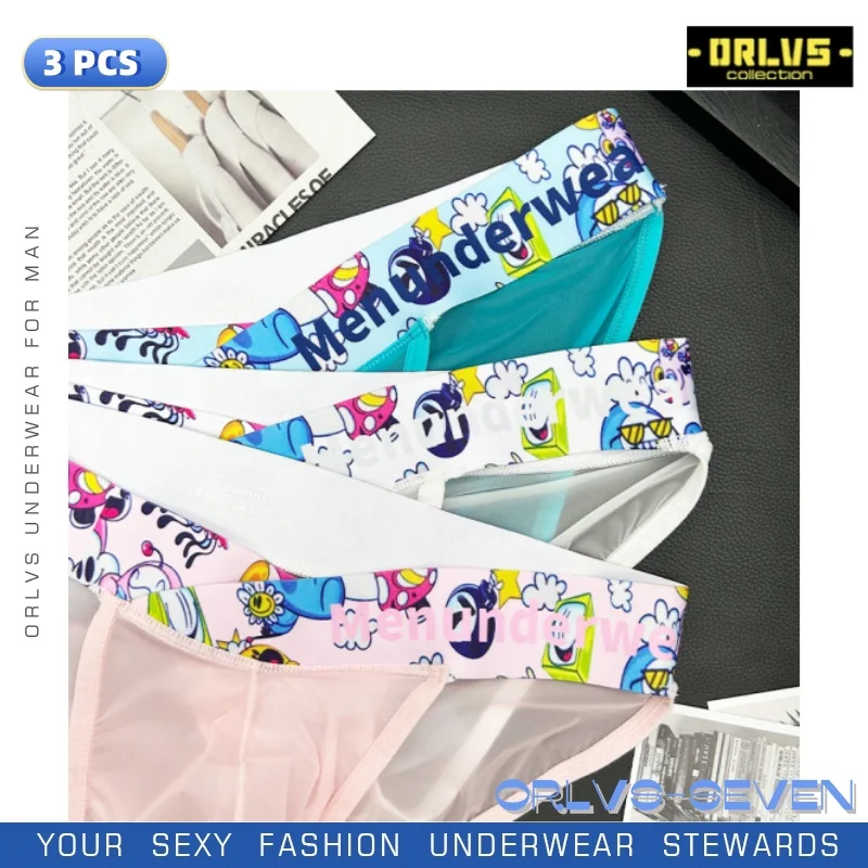 

3 шт., мужские короткие трусы, Лидер продаж, модальные сексуальные мужские трусы с принтом граффити, быстросохнущие трусы-комбинации, мужские трусы с бандажом для геев