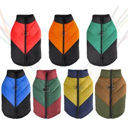 Cheap Puppy Big Dog Clothes Winter Pet Coat Jacket for Medium Large Dogs Dalmatians Labrador mascotas Clothing ropa para perros