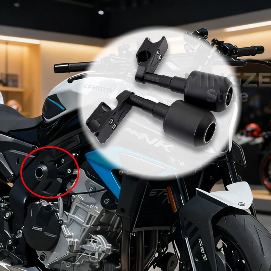 

FOR CFMOTO CF450SR SRS NK 675SR-R Engine Protection Cover Frame Sliders Crash Pad Falling Protector Guard CF400-6-7 Accesorios